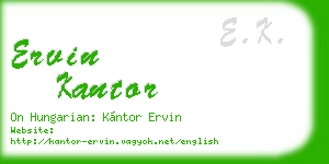 ervin kantor business card